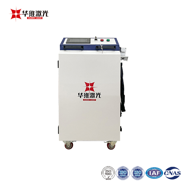 เครื่องทำความสะอาดเลเซอร์แบบมือถือระบายความร้อนด้วยน้ำระดับมืออาชีพ 2000w